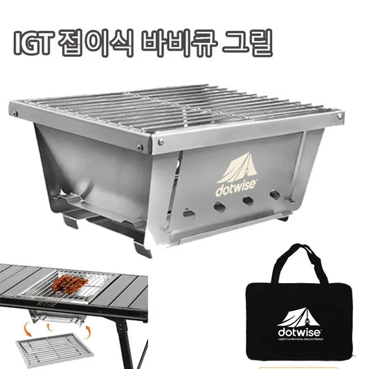 304 Stainless Steel Barbecue Grill Portable Outdoor Stove IGT Table Stove Folding Firewood Stove Barbecue Camping Stove