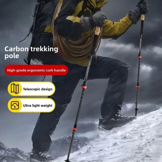 Trekking poles carbon alloy carbon fiber ultra-light trekking poles retractable suitable for outdoor mountaineering hiking